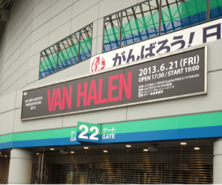 image-20130622081619.png