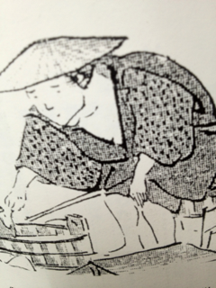 image-20130704075327.png