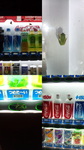 自動販売機のアマガエル.jpg