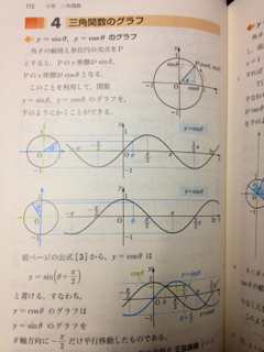 image-20120207080144.png