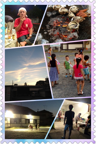image-20120826191434.png