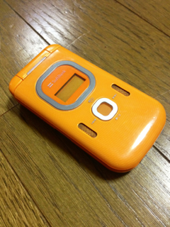 image-20130221081329.png